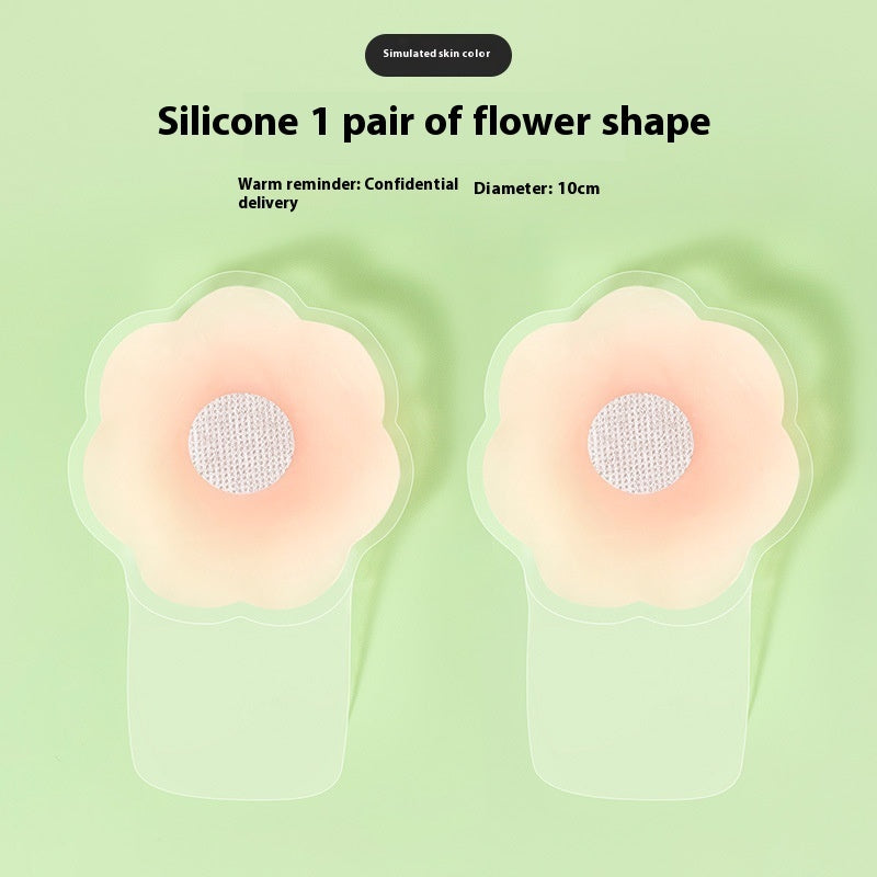Patch mammaire en silicone pour les mamelons des femmes