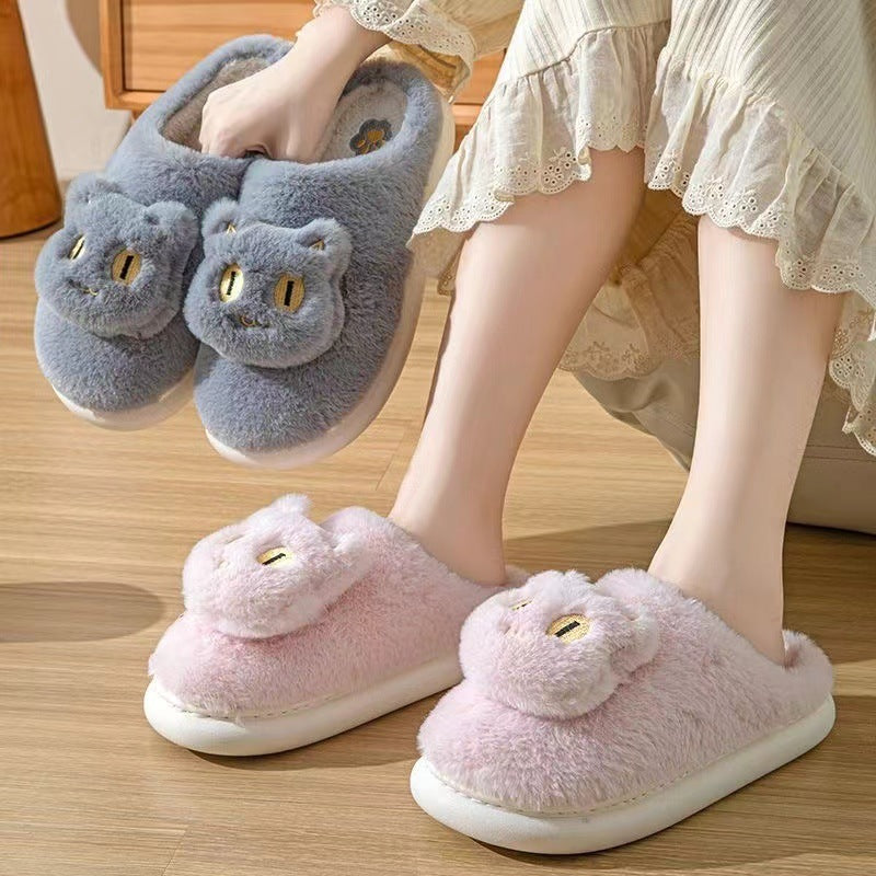 Chaussons en coton pour chat, doux, confortables et chauds, à enfiler, pour la maison, mignons, en forme de tête de chat, pour l'hiver