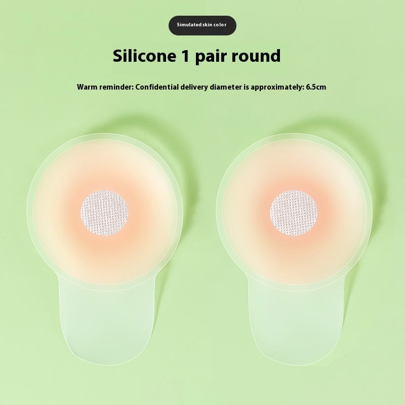 Patch mammaire en silicone pour les mamelons des femmes