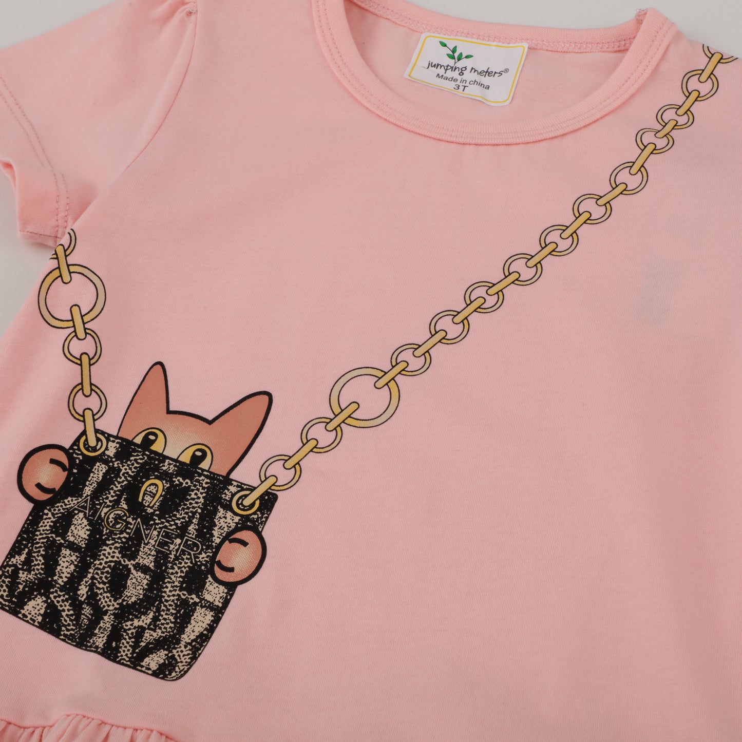 Robe trapèze à manches courtes pour fille