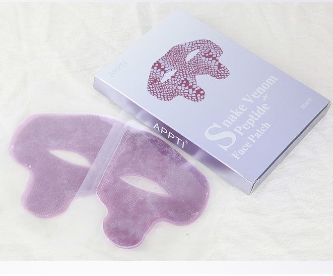 Fabricant de masques hydrogel liftants antirides