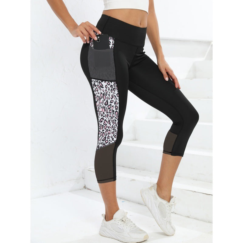 Pantalones de yoga de cintura alta con empalme de leopardo femenino
