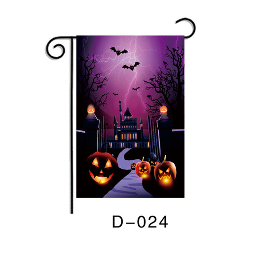 Drapeau de jardin d'Halloween