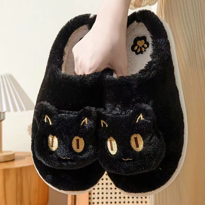 Chaussons en coton pour chat, doux, confortables et chauds, à enfiler, pour la maison, mignons, en forme de tête de chat, pour l'hiver