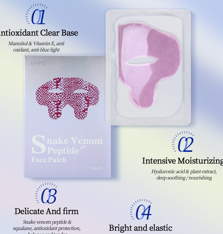 Fabricant de masques hydrogel liftants antirides