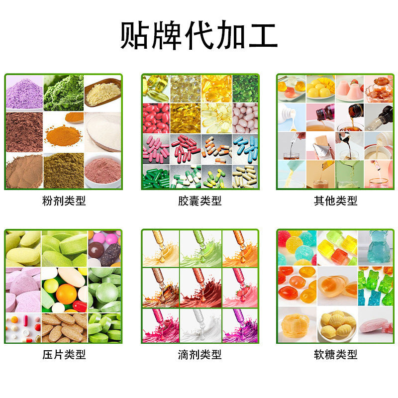 Poudre de collagène hydrolysée à la vanille