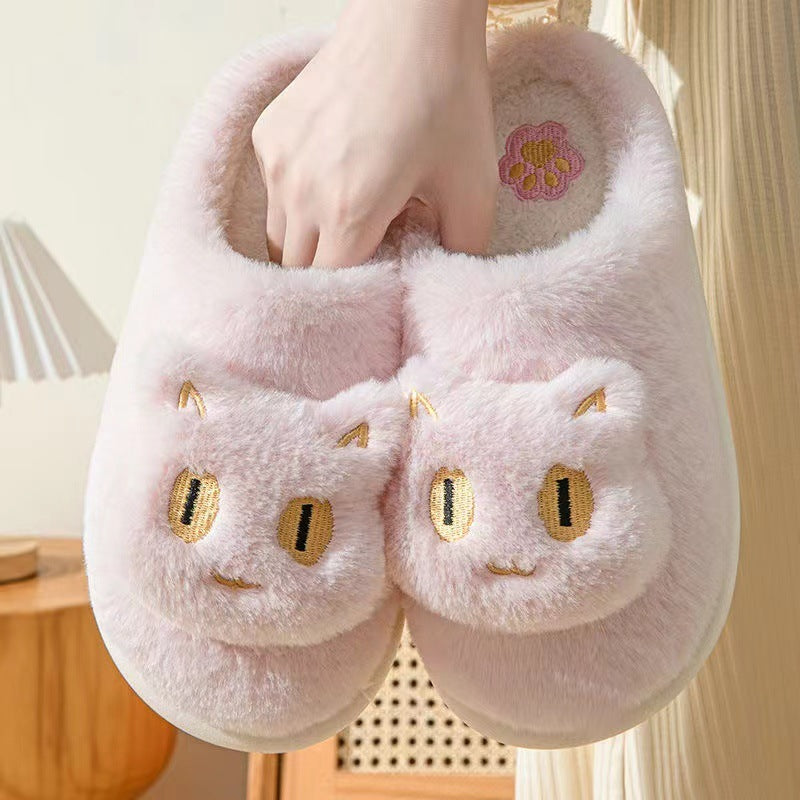 Chaussons en coton pour chat, doux, confortables et chauds, à enfiler, pour la maison, mignons, en forme de tête de chat, pour l'hiver