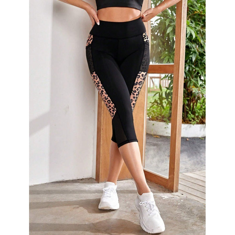 Pantalones de yoga de cintura alta con empalme de leopardo femenino
