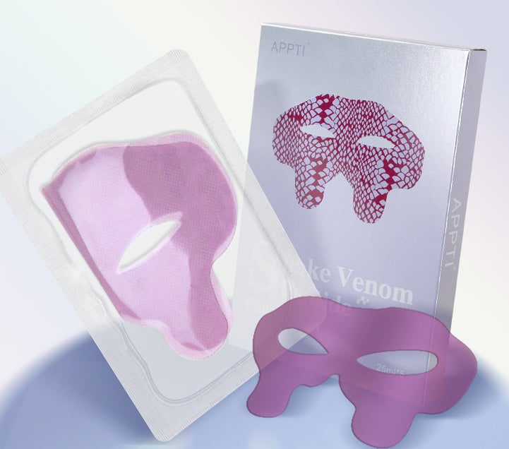 Fabricant de masques hydrogel liftants antirides
