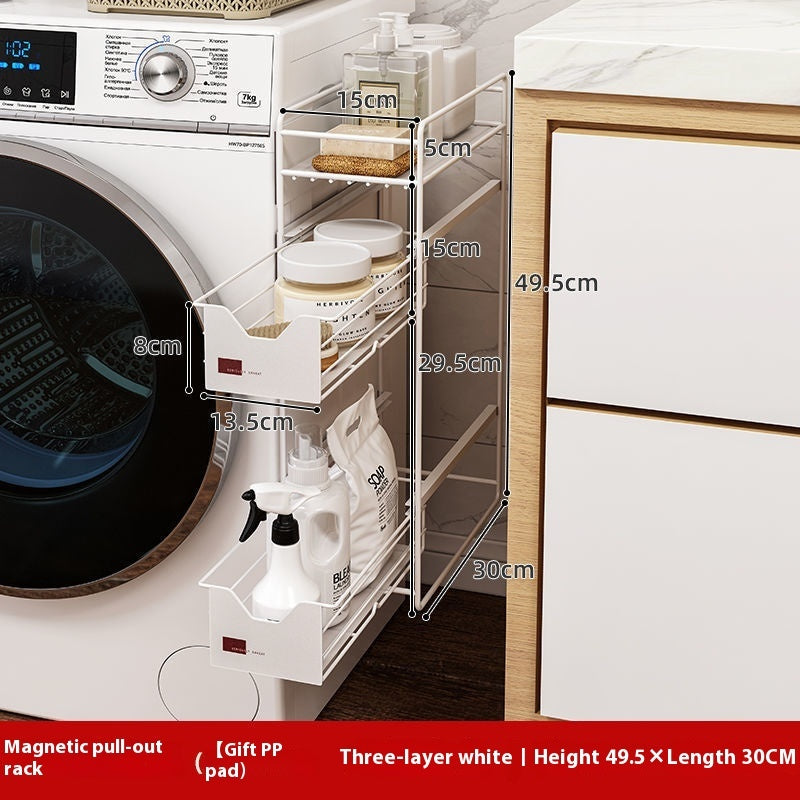Estante de almacenamiento magnético Estante de almacenamiento lateral para lavadora