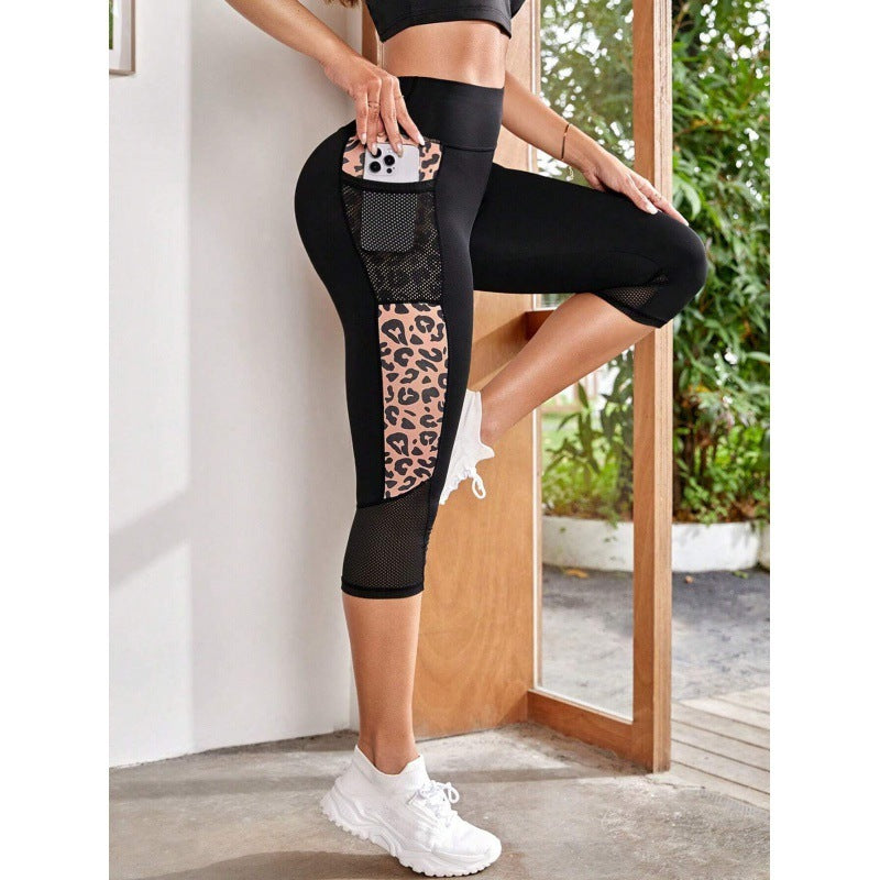 Pantalones de yoga de cintura alta con empalme de leopardo femenino