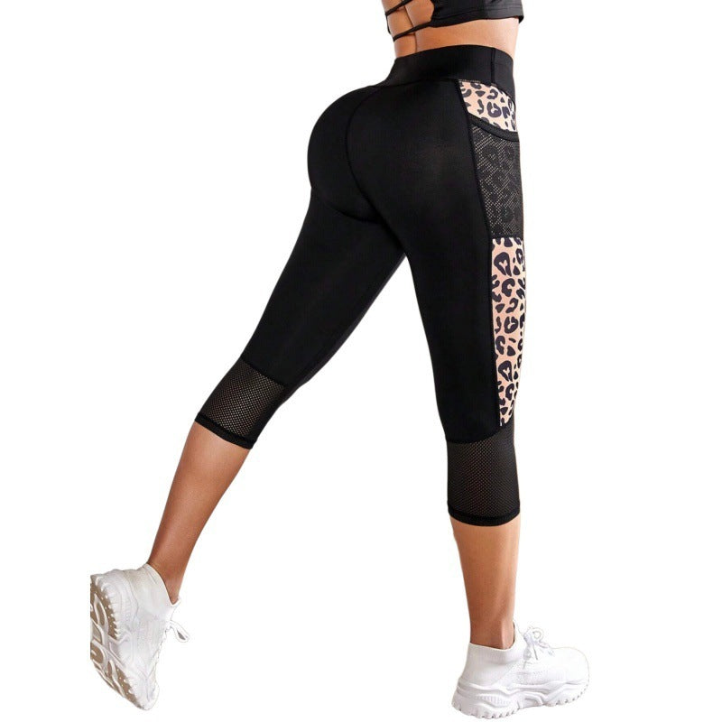 Pantalones de yoga de cintura alta con empalme de leopardo femenino