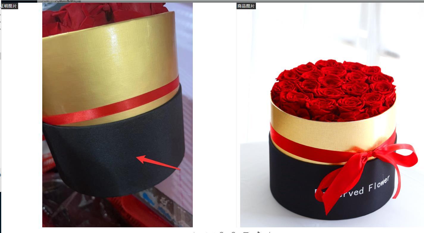 Rosas eternas en caja, rosas reales preservadas con juego de caja, regalo de San Valentín, flores artificiales románticas