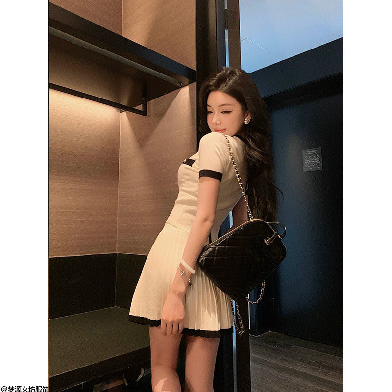 Fashionable Knitted Cardigan Women's Two-piece Set
