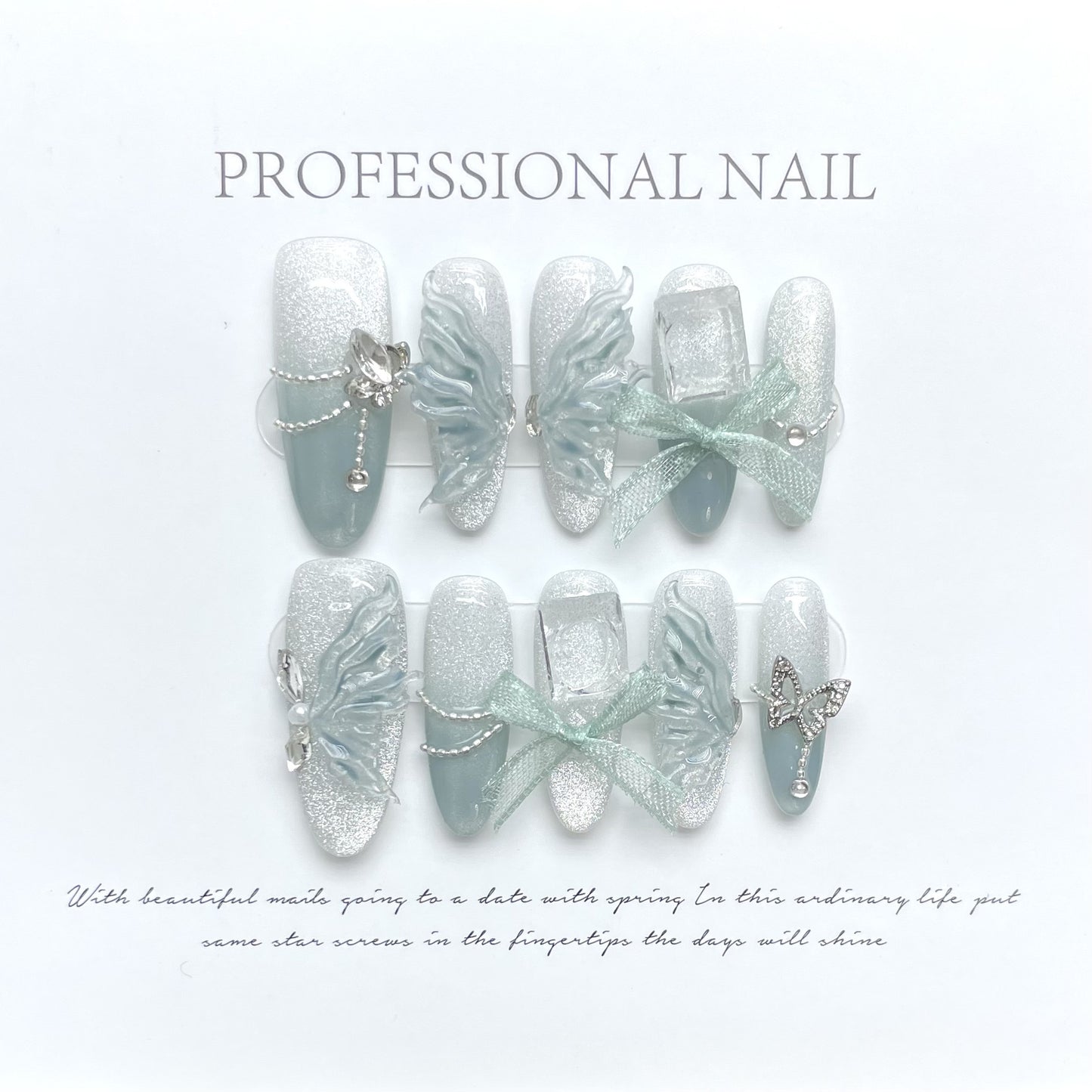 Cat's Eye Super Flash Fairy Pure Hand Wear Manicure