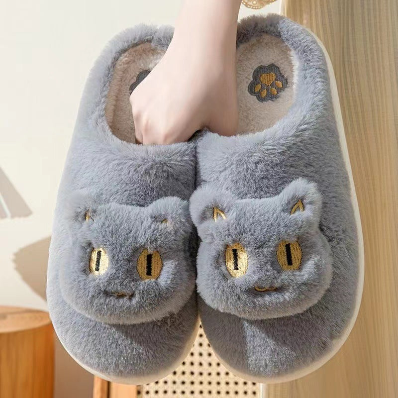 Chaussons en coton pour chat, doux, confortables et chauds, à enfiler, pour la maison, mignons, en forme de tête de chat, pour l'hiver