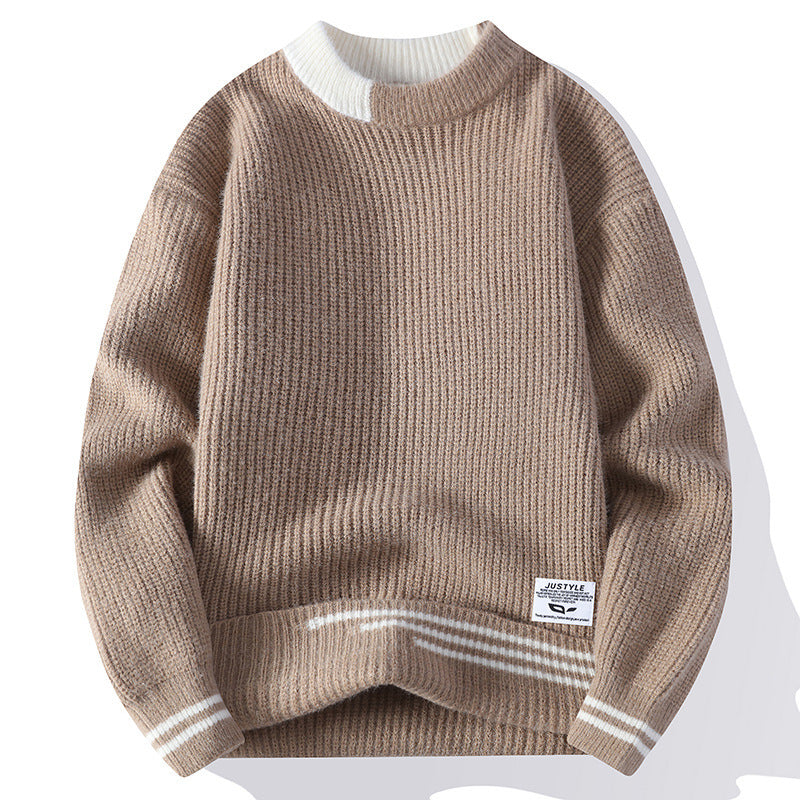 Cardigan à rayures multicolores pour homme