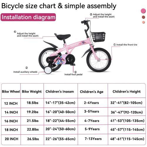 FKZNPJ 16 Inch Sporty Kids Bike With Training Wheels And Stand Adjustable Saddle Suitable For Boys And Girls Aged 4-8 Years Tall Height 41-53 Inches Available In A Variety Of Colors