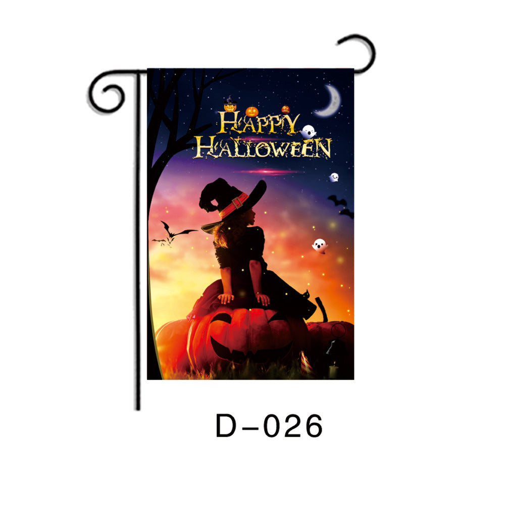 Halloween Garden Flag