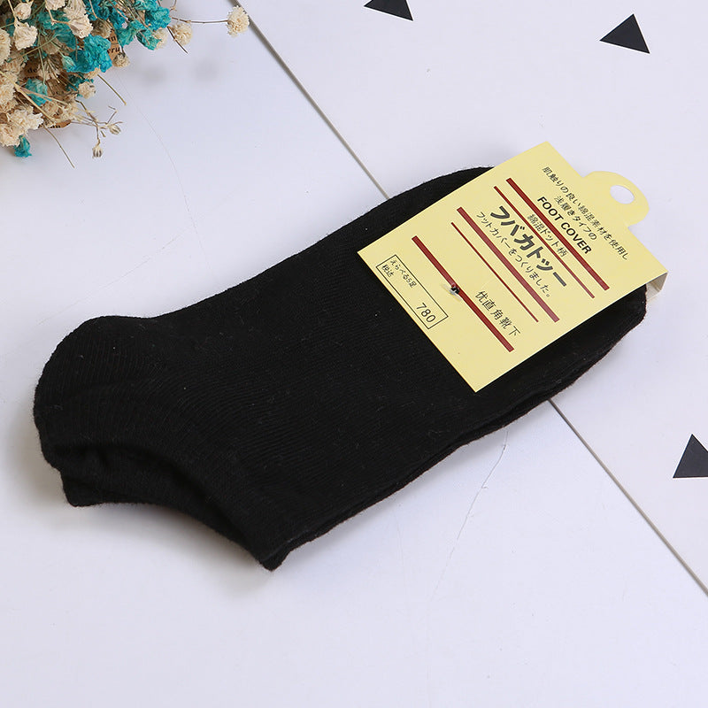 Solid color ladies socks