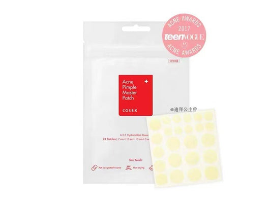 Anti-Bean Anti-Bean Patch, Artificial Skin Cover, Invisible Acne Patch, A Bag Of 24 Patches COSRX