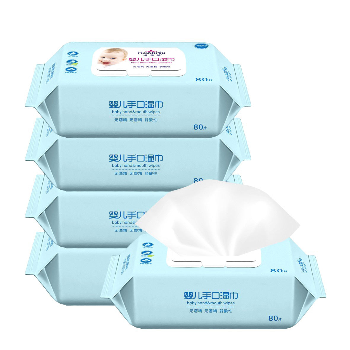 Special Wet Wipes For Baby'S Hand And Mouth