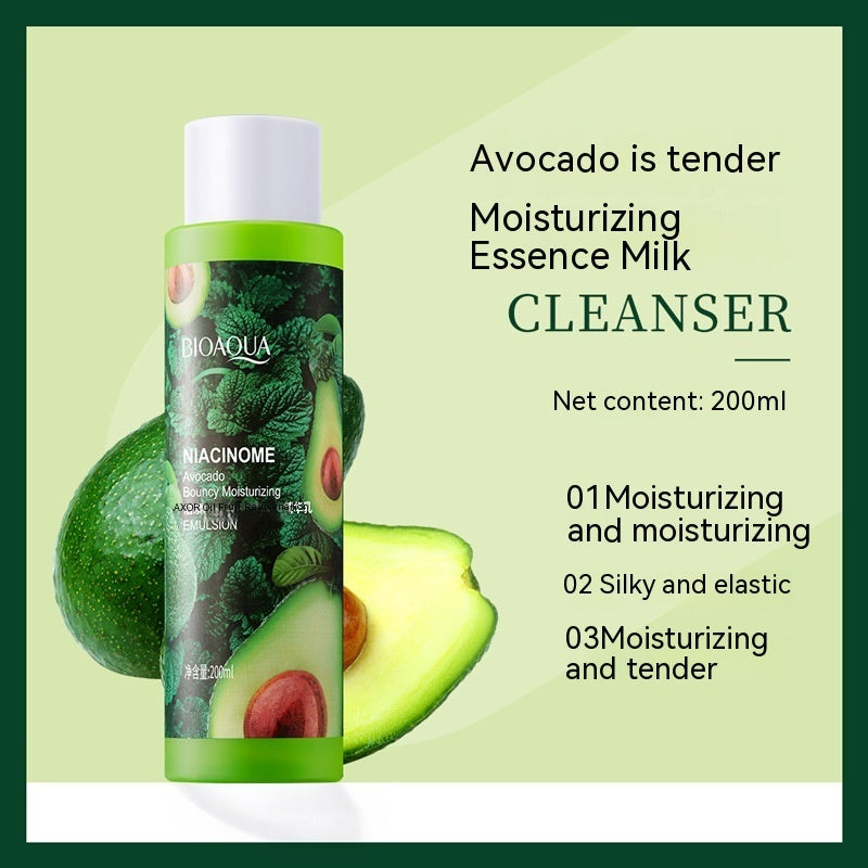 Avocado Elastic Moisturizing Suit Hydrating Skin Care