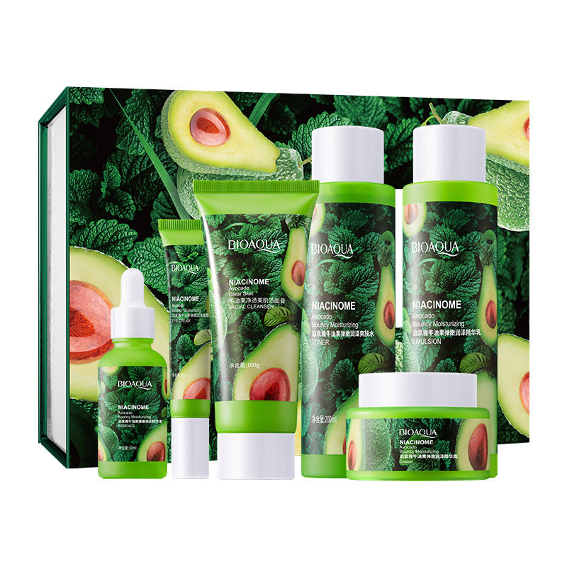 Avocado Elastic Moisturizing Suit Hydrating Skin Care