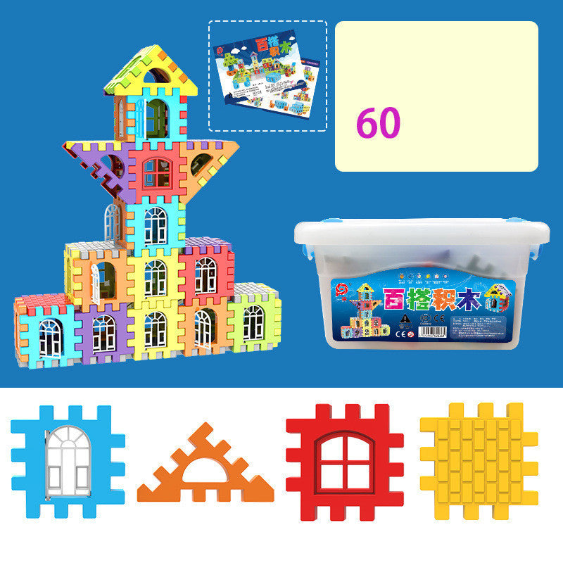 Children's Large Particle Square Plastic Building Blocks Educational Toys