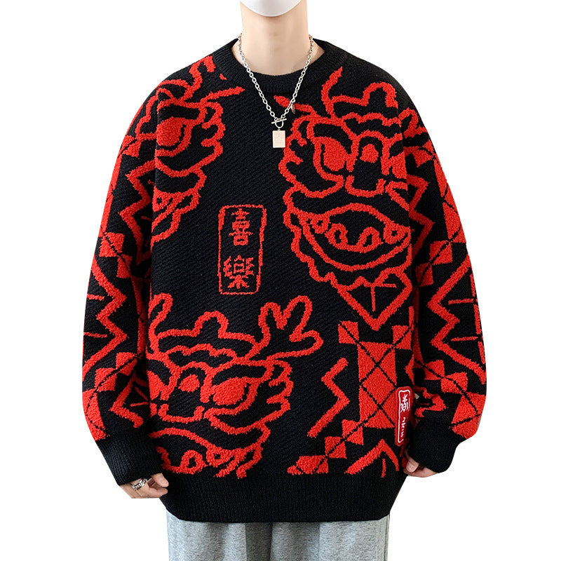 Dragon Year Happy Brocade Sweater Men And Women Same Style