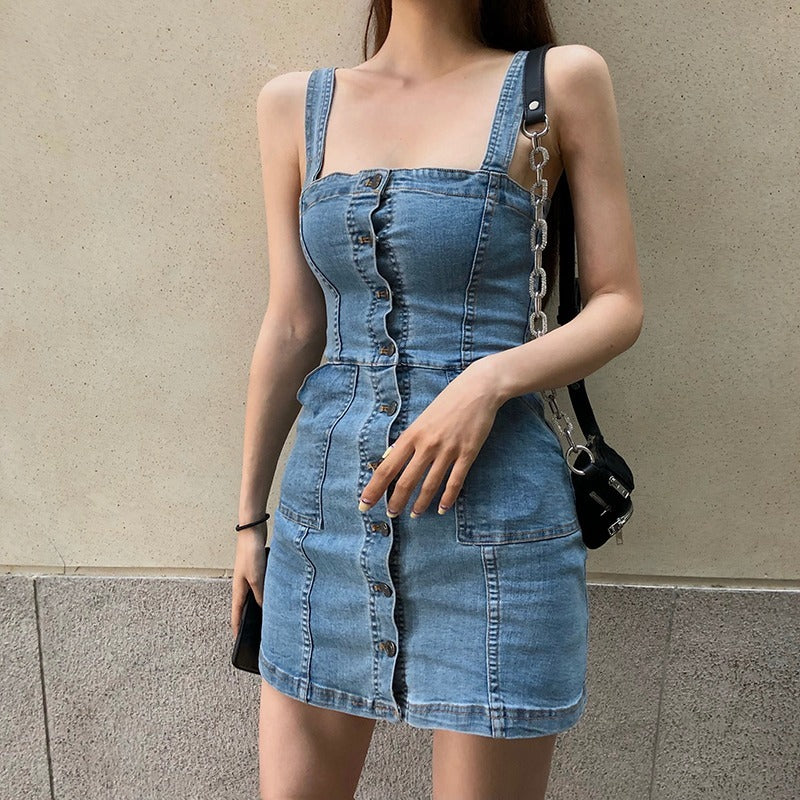 Single breasted denim skirt