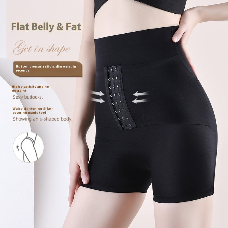 Hip Lifting Underwear Thickened Fake Butt Hip Cushion