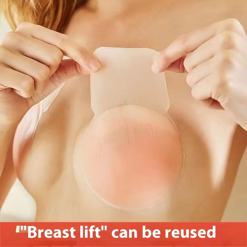 Silicone Breast Patch For Women's Nipples