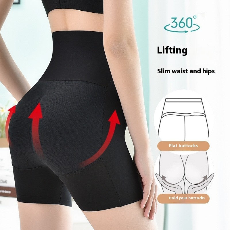 Hip Lifting Underwear Thickened Fake Butt Hip Cushion