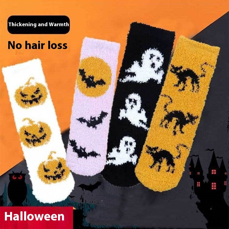 Halloween Lint-free Coral Fleece Luminous Dispensing Room Socks