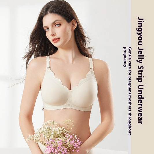 Women's Seamless Wireless Nursing Bra