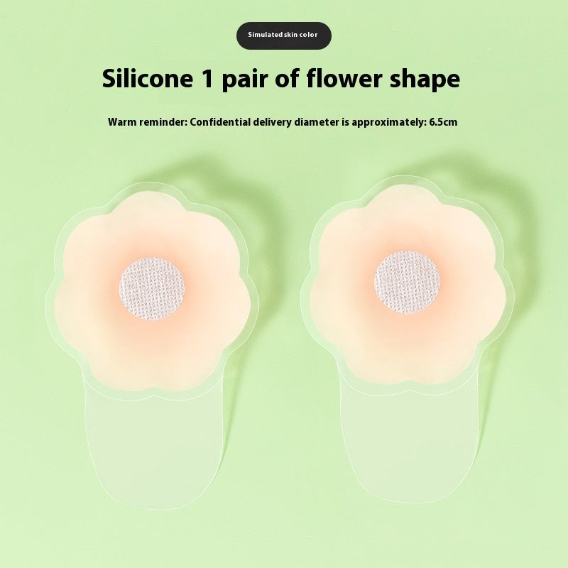 Silicone Breast Patch For Women's Nipples