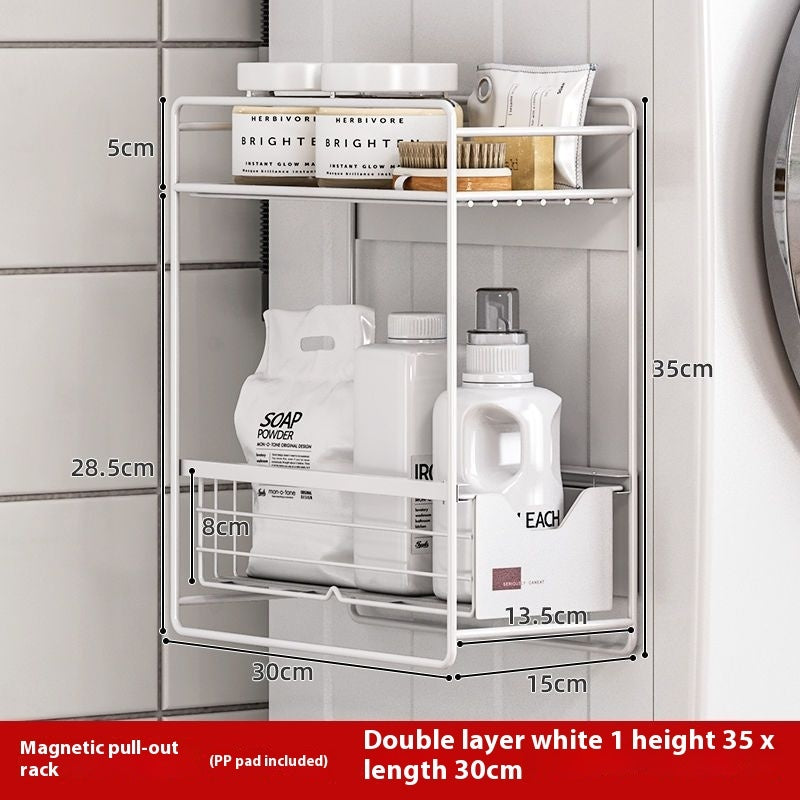 Magnetic Storage Rack Washing Machine Side Storage Rack