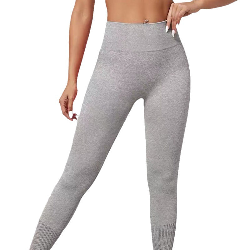 Seamless Dot Peach Hip Yoga Hip Lifting Skinny Workout Pants