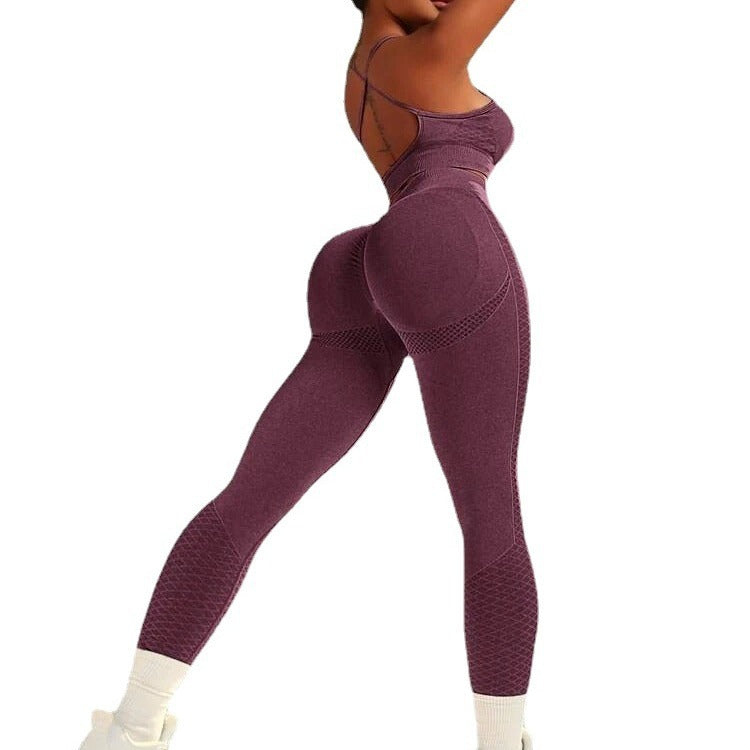 Seamless Yoga Suit High Waist Hip Lift Peach Hip Yoga Pants