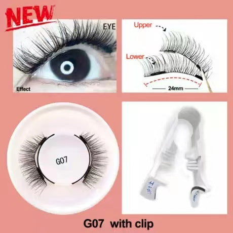 White Box One Pair Packed Magnetic Magnetic Eyelashes