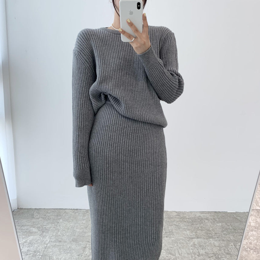 Temperament Leisure Suit Women's Winter Sweaters Sheath Dress Two-piece Set