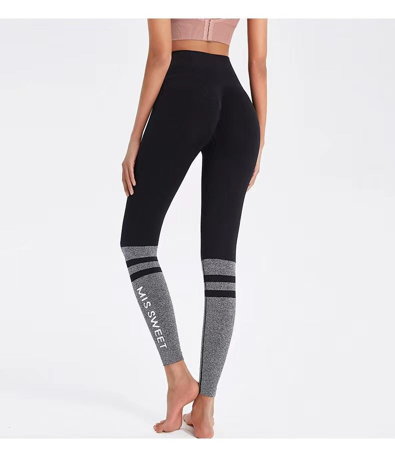 Letter Hip Fitness Training Pant Cropped Leggings