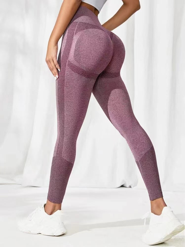 Seamless Dot Peach Hip Yoga Hip Lifting Skinny Workout Pants