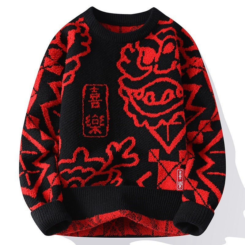 Dragon Year Happy Brocade Sweater Men And Women Same Style