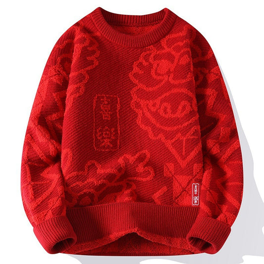 Dragon Year Happy Brocade Sweater Men And Women Same Style