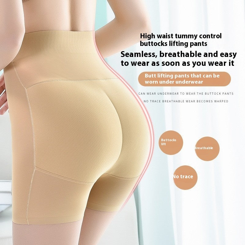 Hip Lifting Underwear Thickened Fake Butt Hip Cushion